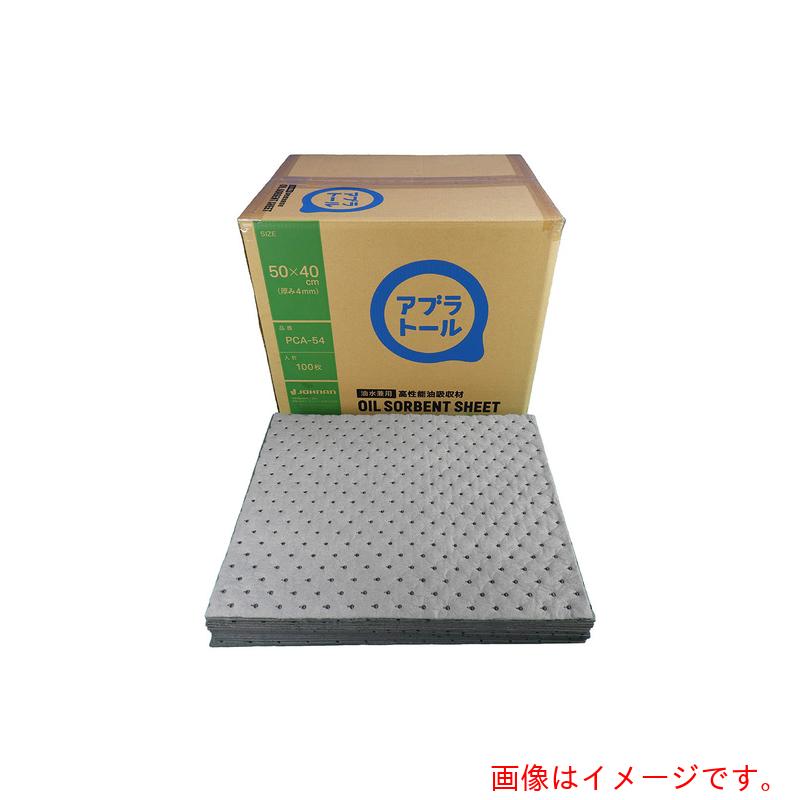 アズワン　ＡＳ　油水兼用吸収材　ＰＣＡ－５４　１００枚　【品番：3-7544-01】