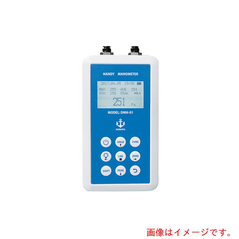 アズワン　ＡＳ　マノメーター　ＤＭＨ－０１－１０ｋＰ　【品番：3-7591-02】