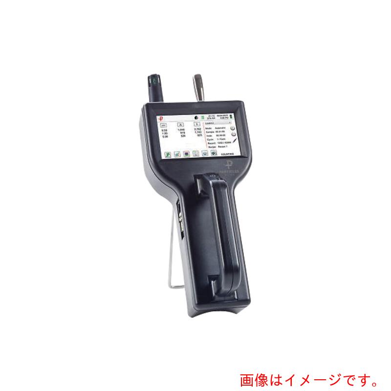 【別途貨物輸送あり】アズワン ＡＳ パーティクルカウンター ＰＰ８５０３ 【品番：3-7595-25】