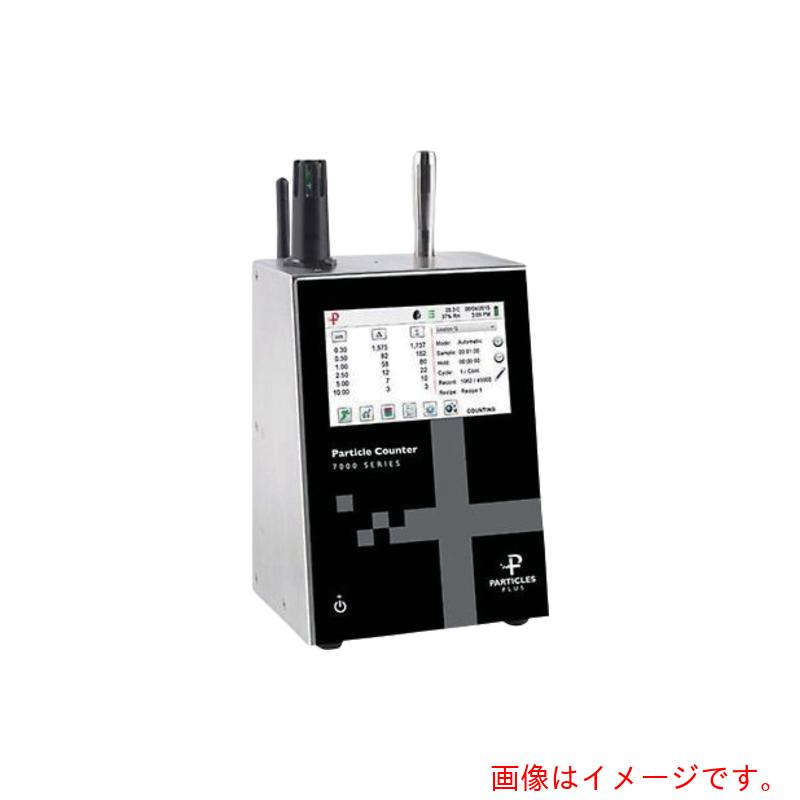 【別途送料あり】アズワン　ＡＳ　パーティクルカウンター　ＰＰ７３０１　【品番：3-7596-21】