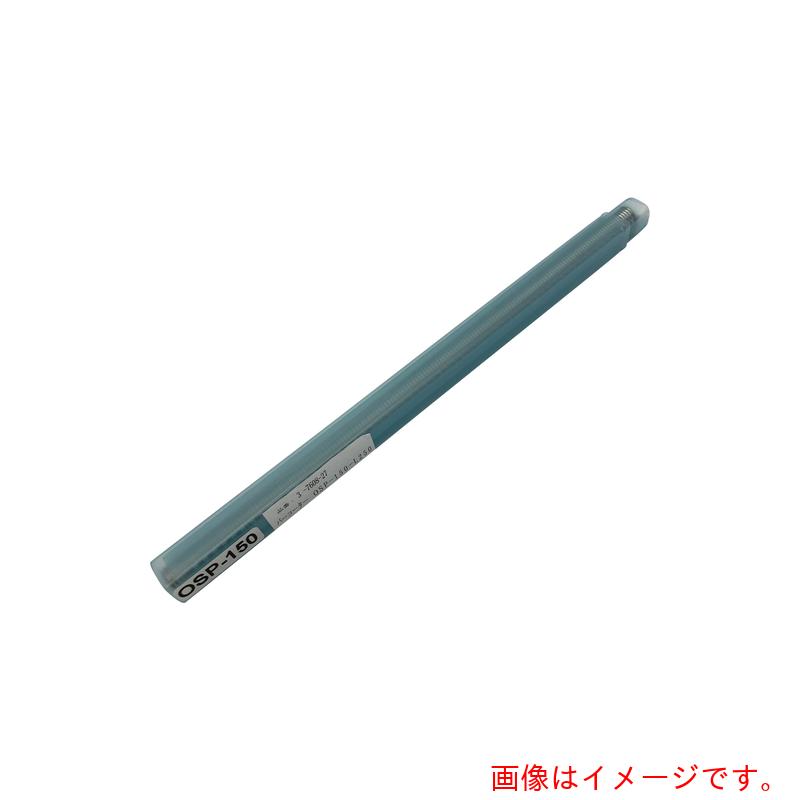 アズワン　ＡＳ　バーコーター　ＯＳＰ－１５０－Ｌ２５０　【品番：3-7608-27】