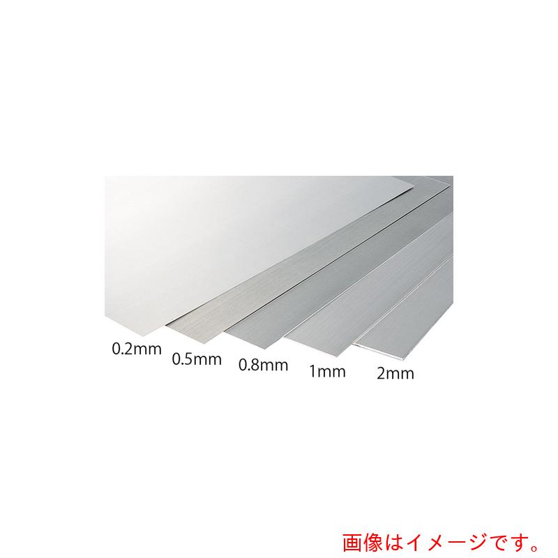 アズワン　ＡＳ　マグネシウム板材　２００×３００－２　【品番：3-7618-15】