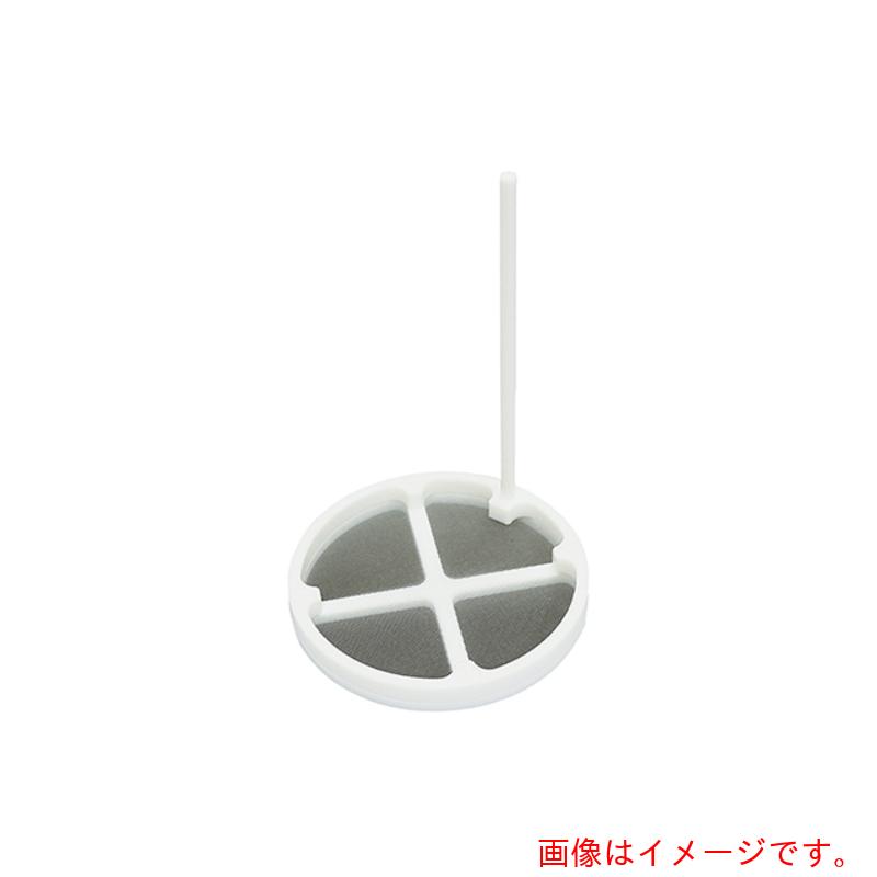 アズワン　ＡＳ　洗浄用キャリア　ＳＴＦ４０００－０１２０　【品番：3-7625-10】