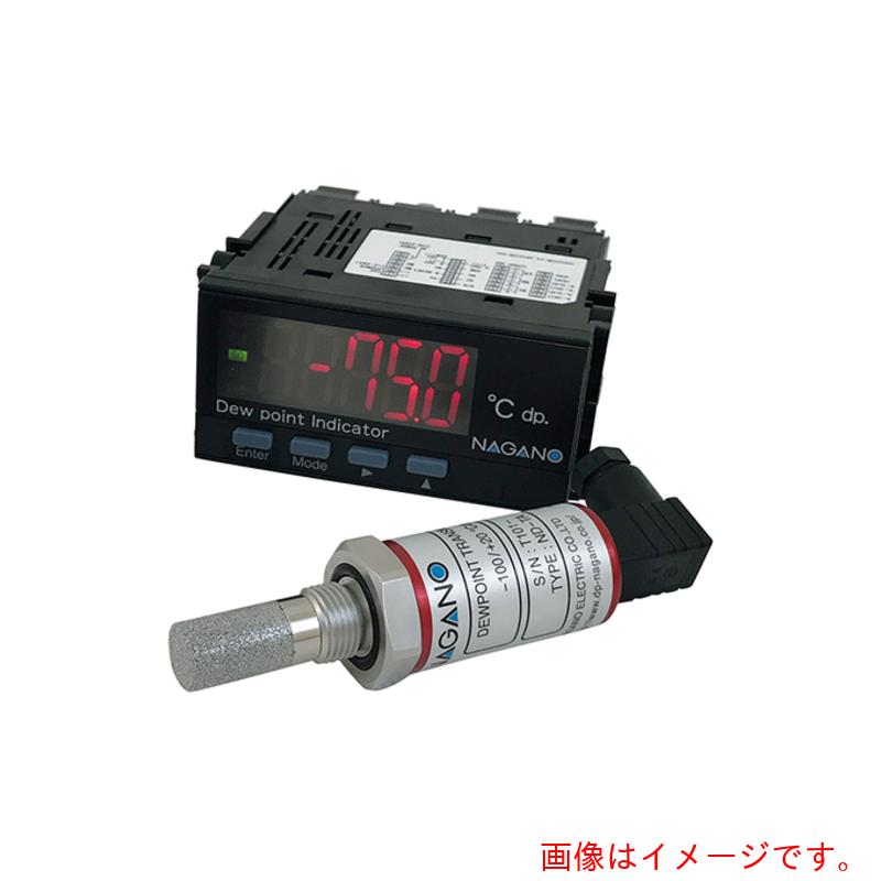 【別途貨物輸送あり】アズワン ＡＳ 静電静電容量式露点計 ＮＤ－ＴＡ 【品番：3-7626-01】