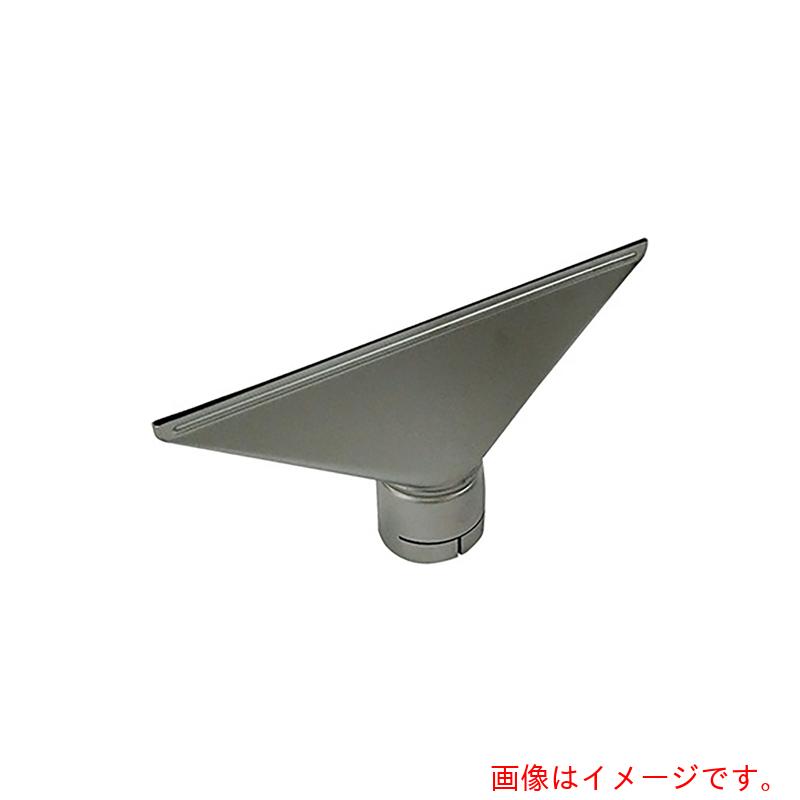 アズワン ＡＳ 熱風機 平型ノズル３００ 【品番：3-7643-12】