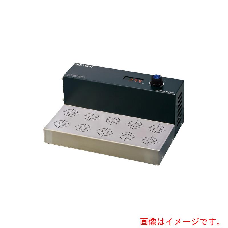 アズワン ＡＳ 高速道路スターラー ＶＰＶ－１００Ｓ１０－Ｈ 【品番：3-786-01】