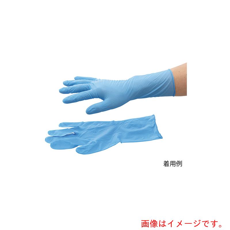 アズワン　ＡＳ　ニトリル手袋　ＧＮ０８ＨＧ　ＸＳ１００枚　【品番：3-7960-01】