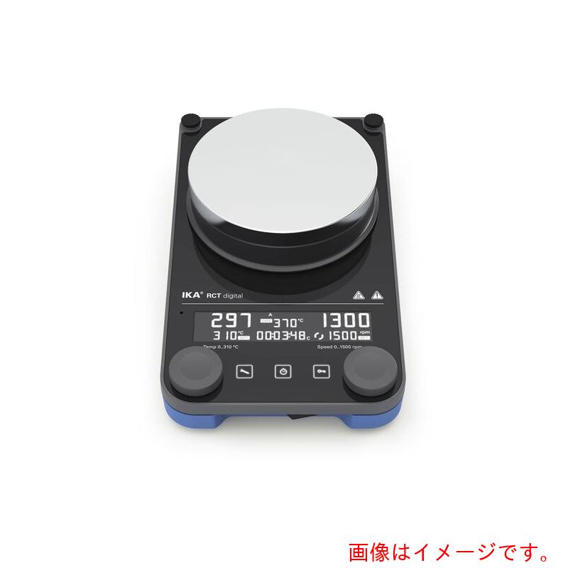 アズワン　ＡＳ　ホットスタラ＋固定具ＲＣＴｄｉｇｉｔａｌ　【品番：3-8000-02】