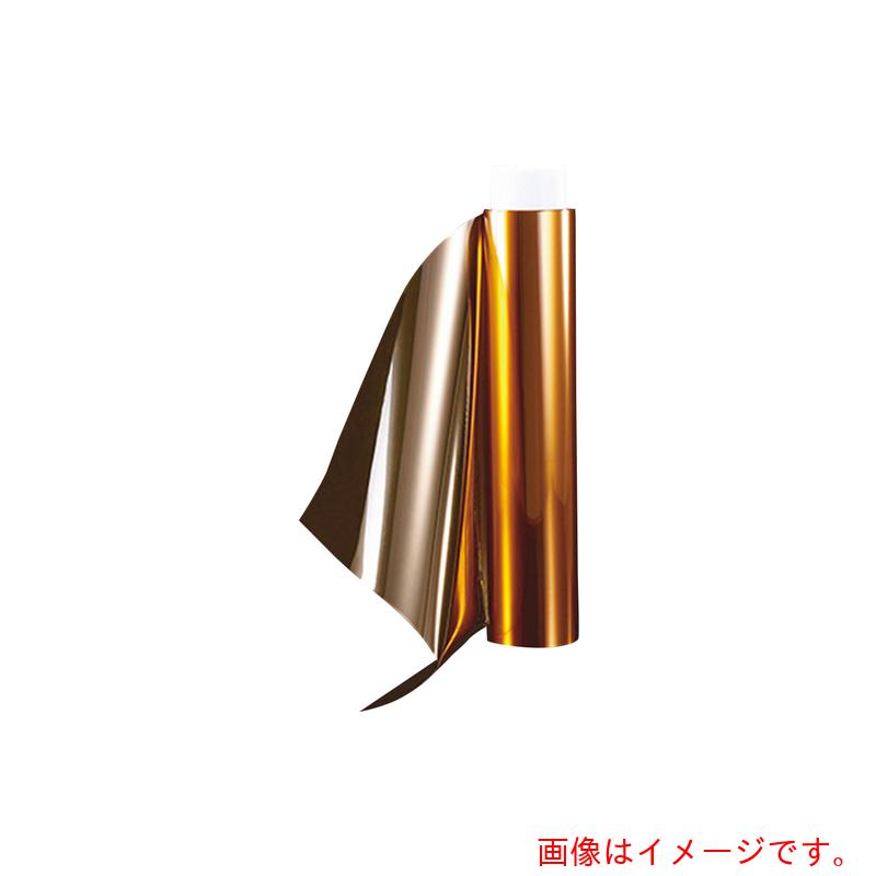 アズワン ＡＳ 熱可塑性ポリイミドフィルム ２００μｍ 【品番：3-8011-04】