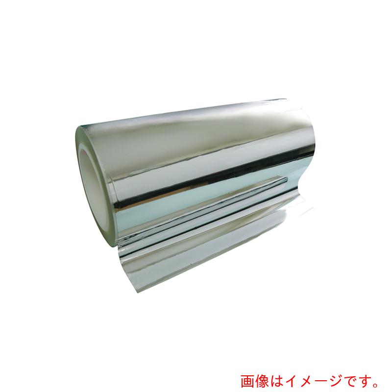アズワン　ＡＳ　アルミ蒸着ＰＥＴフィルムＪＰＥＴ－５０ｍ　【品番：3-8016-02】