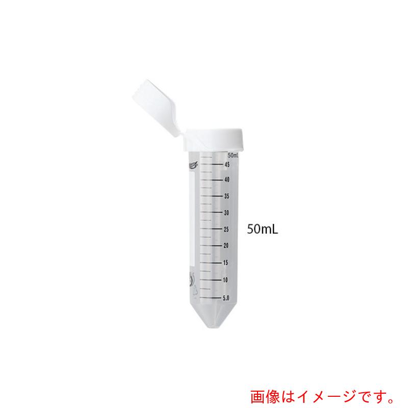 アズワン ＡＳ 遠沈管 ７５８４５－２１０ 【品番：3-805-13】