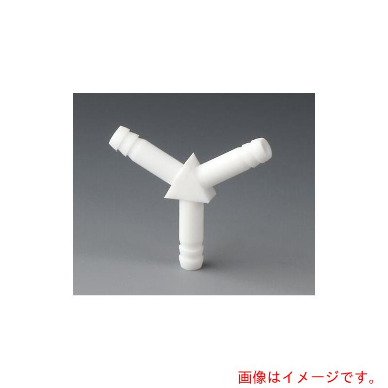 アズワン ＡＳ ＰＴＦＥチュブコネクタ ６２００３６４ 【品番：3-8251-03】