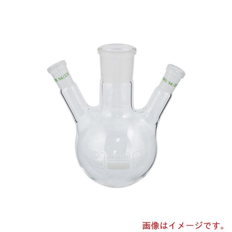 アズワン　ＡＳ　３口丸フラスコ　４００８３９０　【品番：3-8267-01】