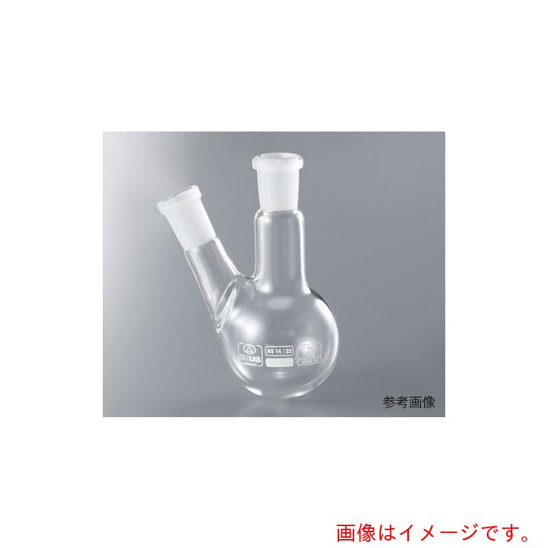 アズワン　ＡＳ　２口丸フラスコ　９１４０３２０　【品番：3-8268-01】