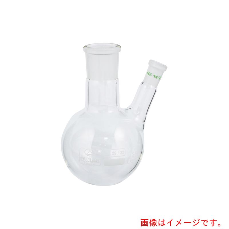 アズワン ＡＳ ２口丸瓶 ４００８３８６ 【品番：3-8268-07】