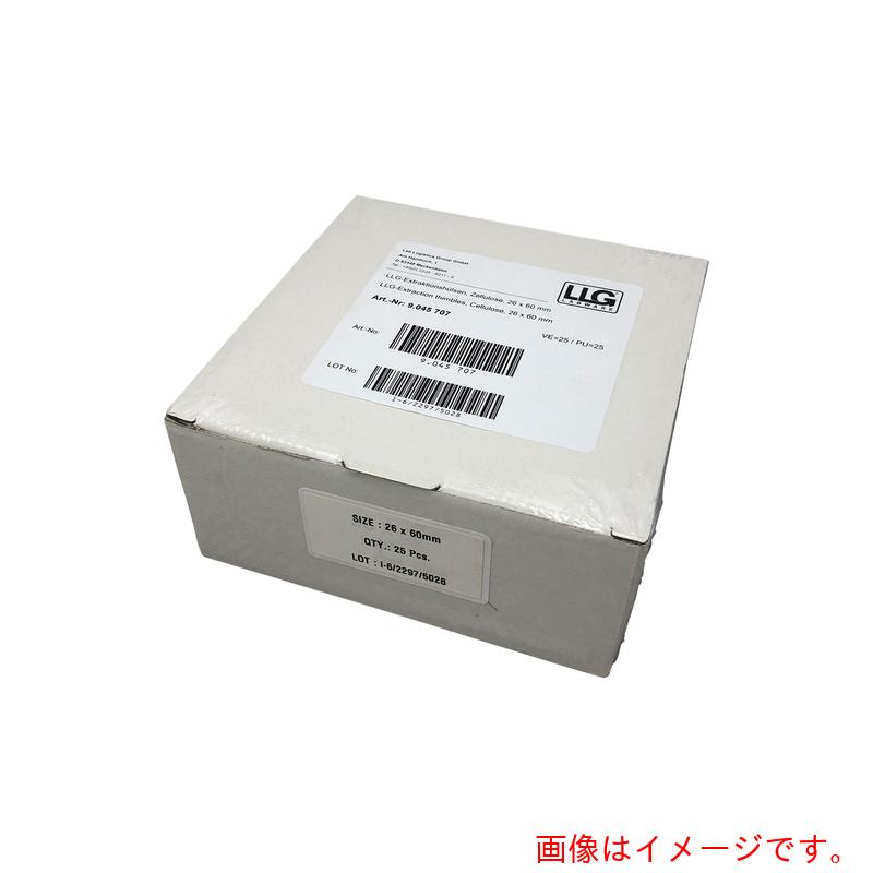 アズワン ＡＳ 円柱繊維素濾紙９０４５７０７ ２５枚 【品番：3-8272-05】