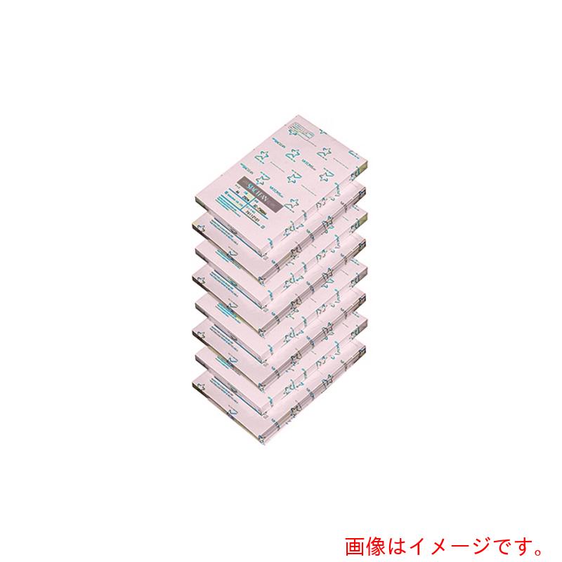 アズワン AS 無塵紙A5SC75RP A5 四千枚 【品番:3-8295-02】