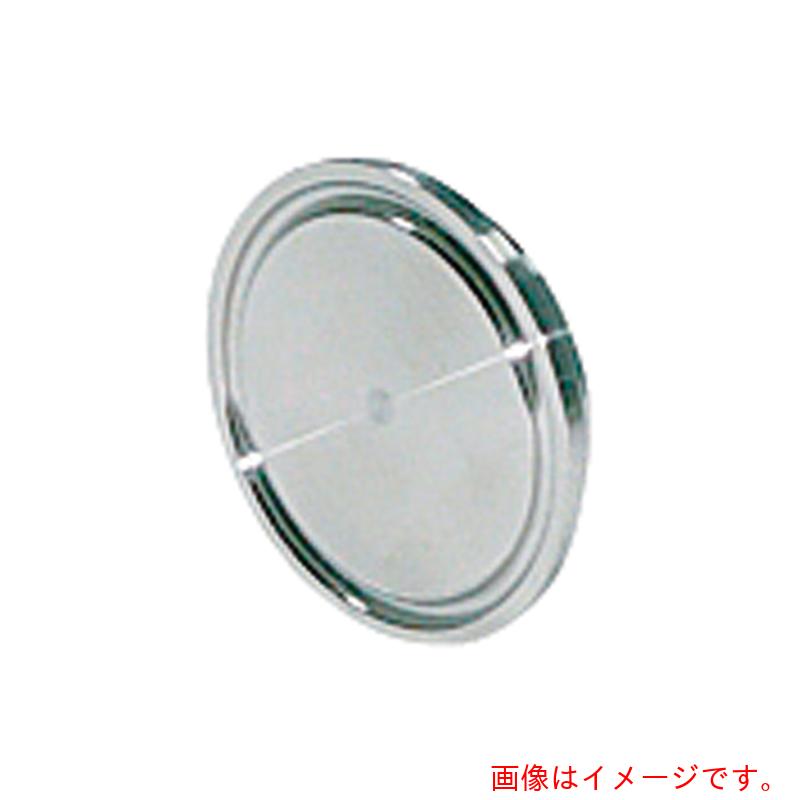 アズワン　ＡＳ　ブラインドへルール　ＦＢ－Ｓ３－３Ｓ　【品番：3-8349-09】