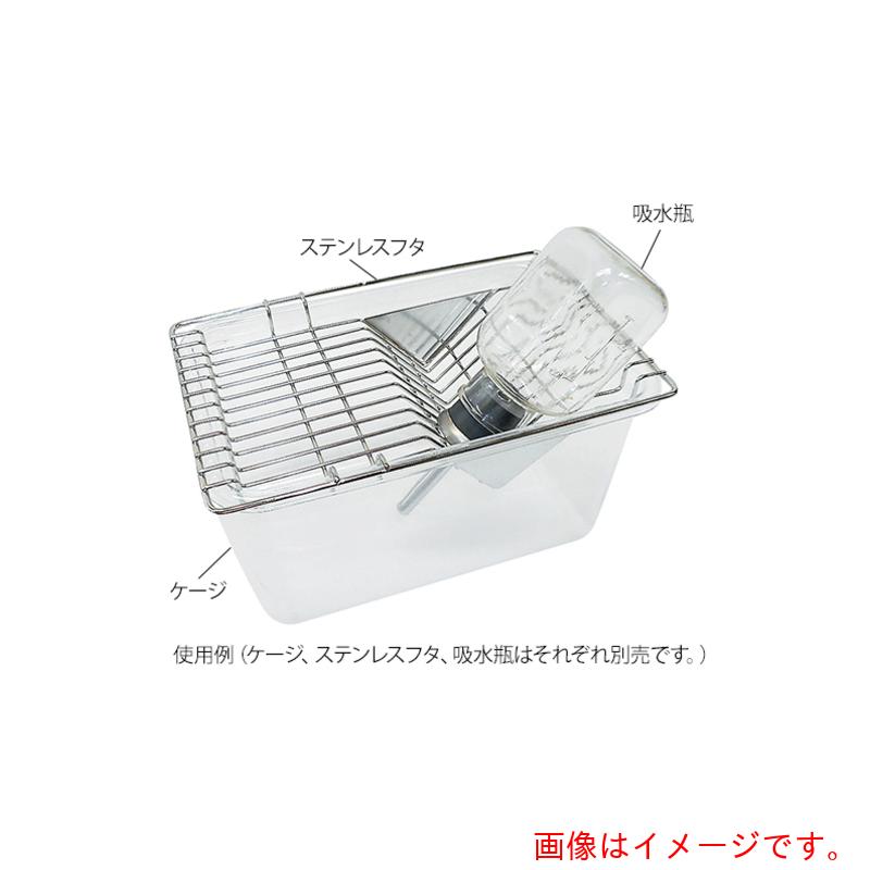 アズワン ＡＳ ディスポ繁殖伏せ篭ＳＮ－７９８Ｄ ４０枚 【品番：3-8415-01】