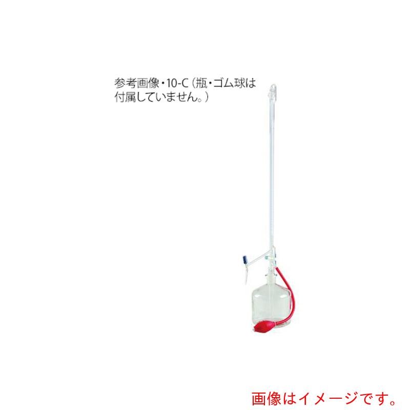 アズワン　ＡＳ　オートビュレット５０－Ｃ　６２３７６２７　【品番：3-8500-05】