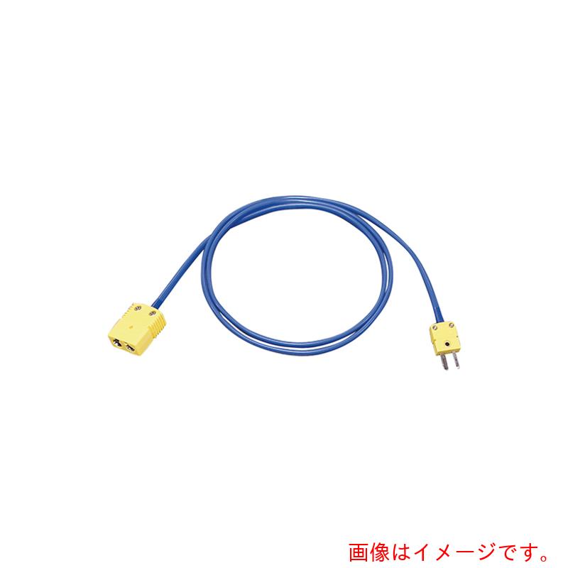 アズワン AS 延長ケーブルTCN2F1M-2-VX 【品番:3-8517-05】