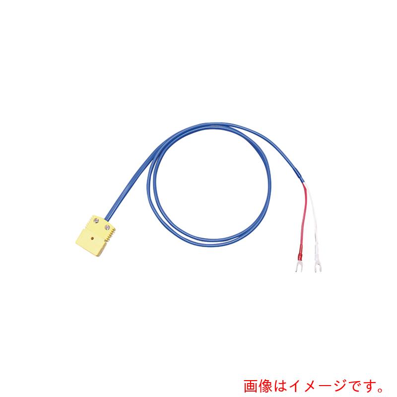 アズワン ＡＳ 取りひろげる有線テレビＴＣＮ２Ｆ４Ｙ－２－ＴＸ 【品番：3-8518-06】