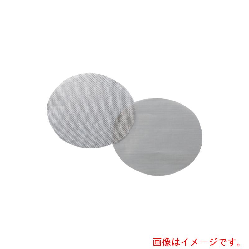 アズワン ＡＳ メッシュφ１００＃４０（平織）－５０枚 【品番：3-8525-05】