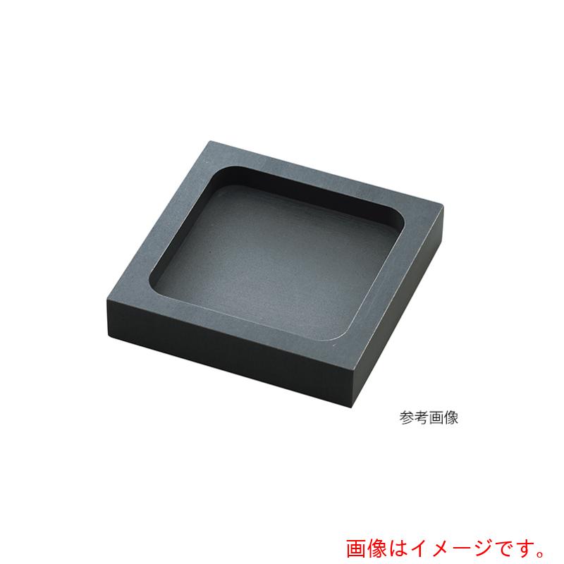 アズワン　ＡＳ　黒鉛トレー　角型　８０　【品番：3-8534-02】