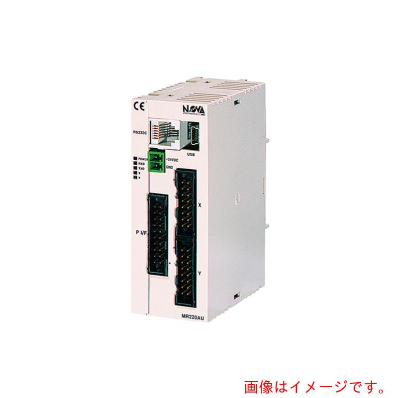 アズワン AS モーションコントローラー MR220AU 【品番:3-8557-02】|住設プロ 店