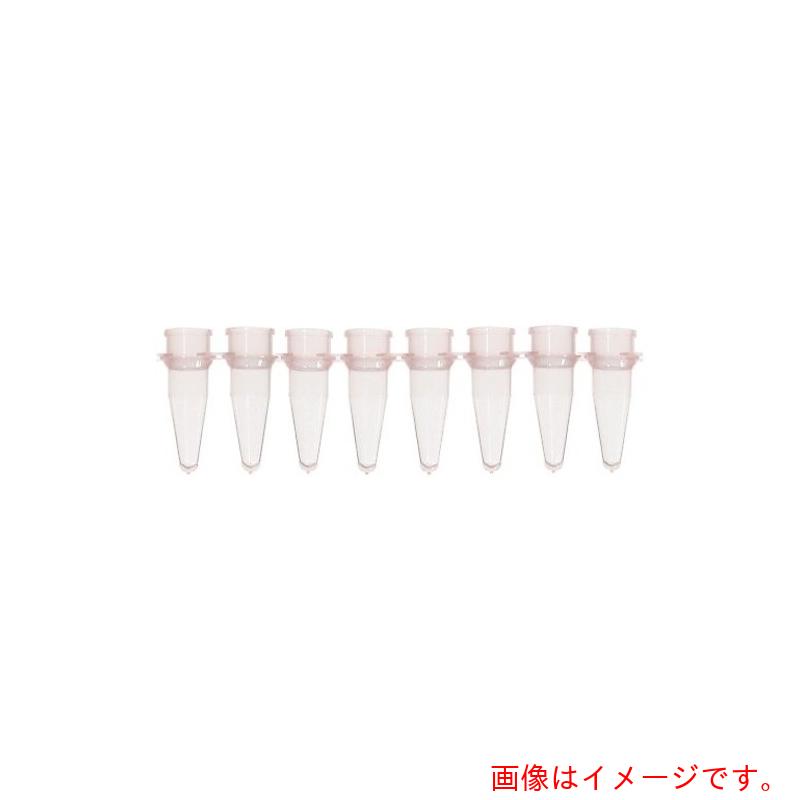 アズワン　ＡＳ　ＰＣＲチューブ　５０１０&minus;１　１２５本　【品番：3-8624-01】｜住設プロ　店