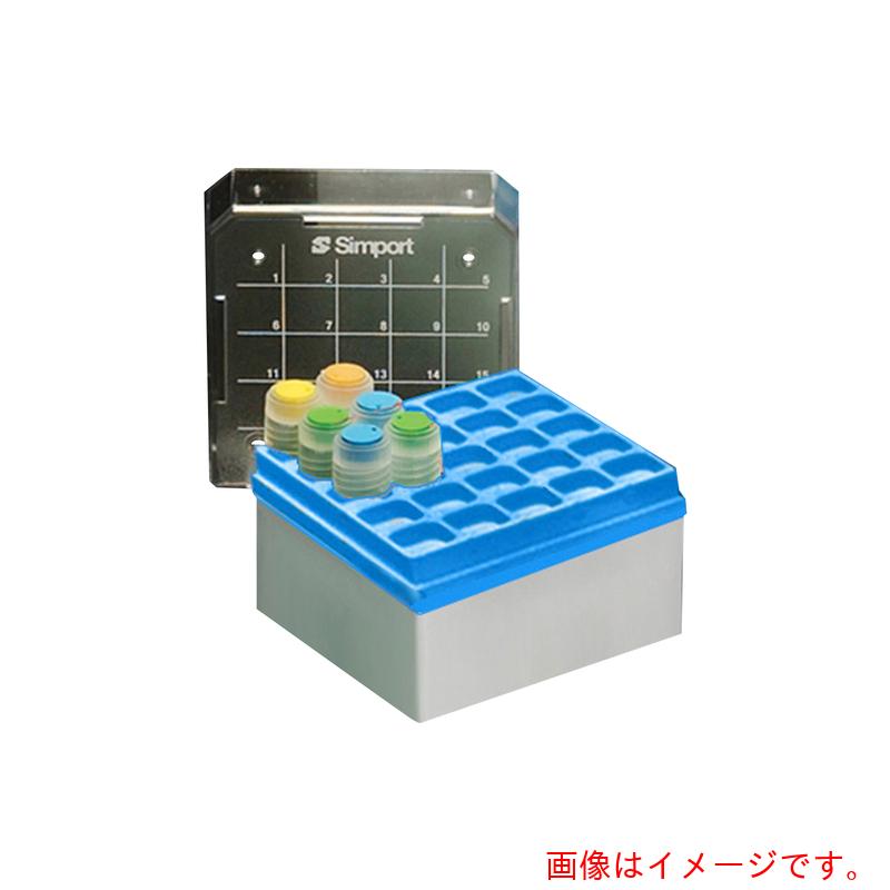 アズワン ＡＳ 記憶装置ボックス席Ｔ３１４－２２５Ｂ ８ 【品番：3-8635-01】