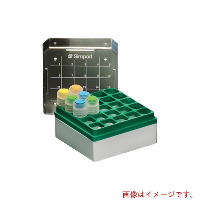 アズワン　ＡＳ　トレージボックスＴ３１４－２２５Ｇ　８個　【品番：3-8635-02】