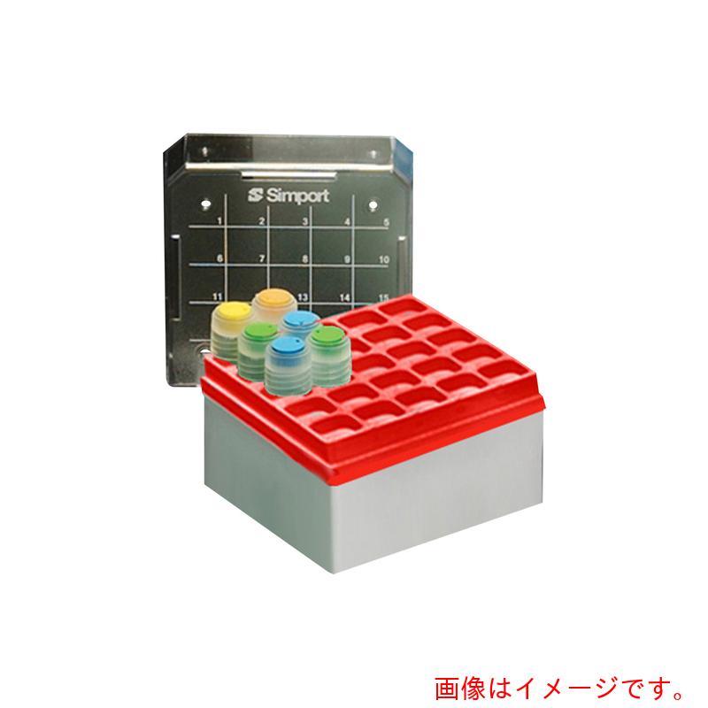アズワン AS ストレージボックスT314−225R 8 【品番:3-8635-03】|住設プロ 店