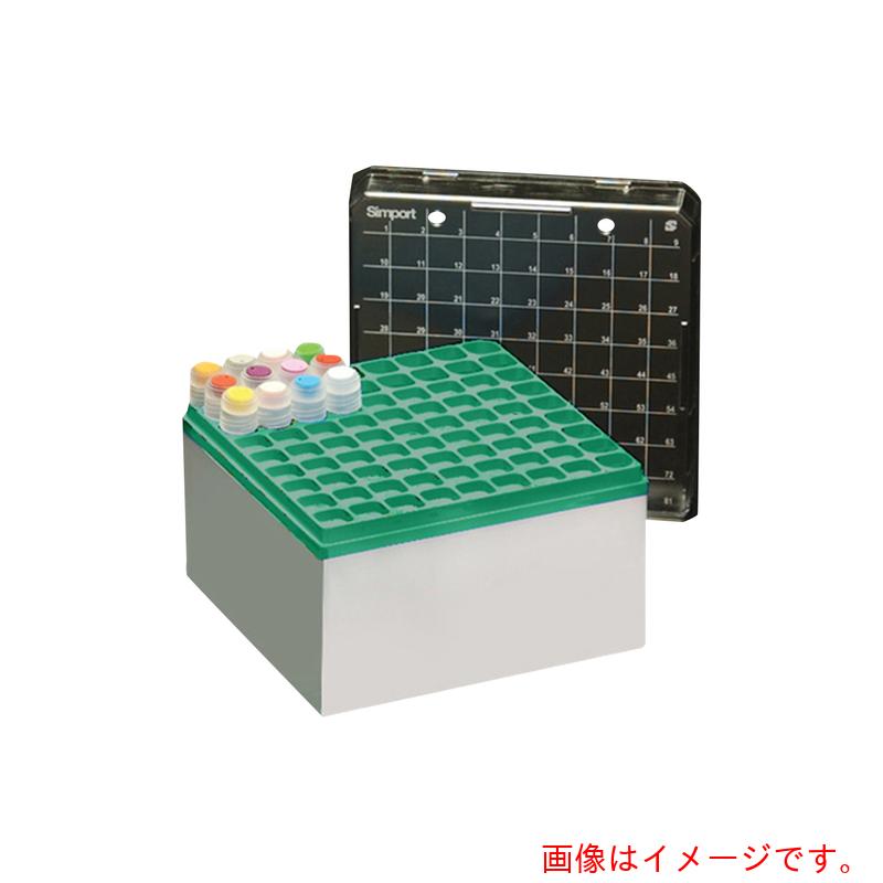 アズワン　ＡＳ　ストレージボックス　Ｔ３１４&minus;５８１Ｇ　【品番：3-8639-02】｜住設プロ　店 15,107円