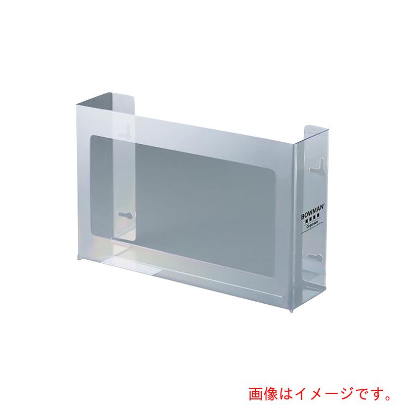アズワン　ＡＳ　グローブディスペンサー　ＧＰ－０１５　【品番：3-8654-02】