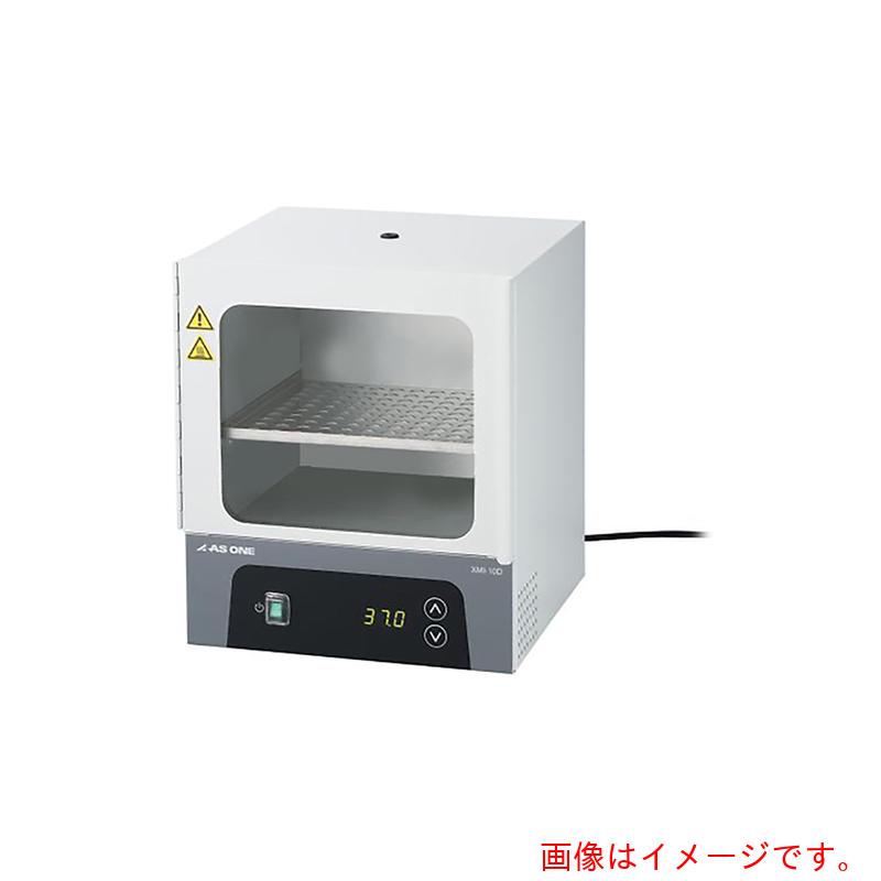 アズワン　ＡＳ　ミニインキュベーター　ＸＭＩ&minus;１０Ｄ　【品番：3-8658-01】｜住設プロ　店