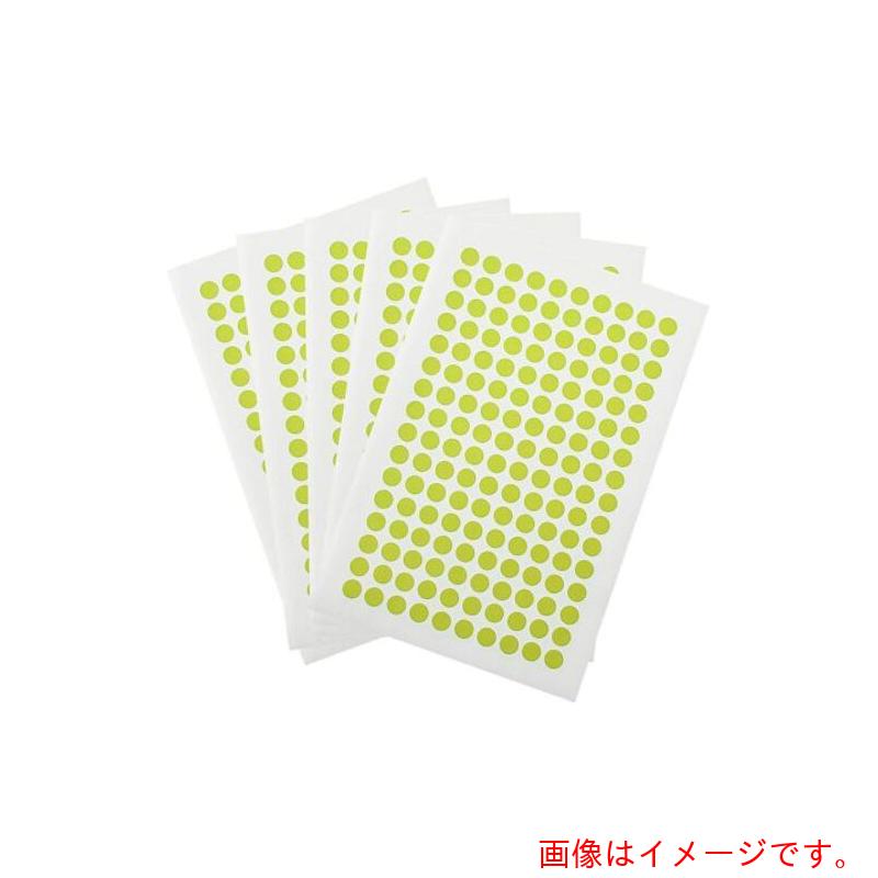 アズワン　ＡＳ　クライオドット　ＷＲＰＬＴ－７ＬＥ　【品番：3-8722-05】