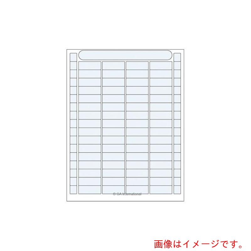アズワン　ＡＳ　透明低温オートクレーブラベルＤＦＬＴ６２　【品番：3-8727-01】