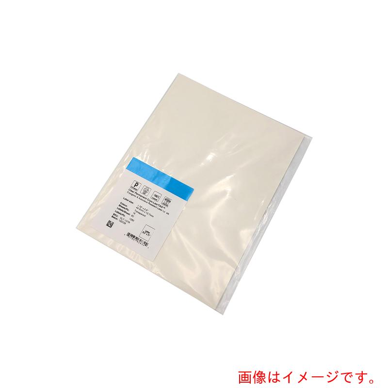 アズワン ＡＳ 澄み切った冷ややかさオートクレーブラベルＤＦＬＴ１３ 【品番：3-8727-02】