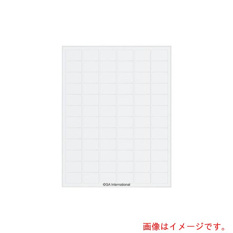 アズワン　ＡＳ　透明リムーバブル低温ラベル　ＴＲＣＬ－９　【品番：3-8730-02】