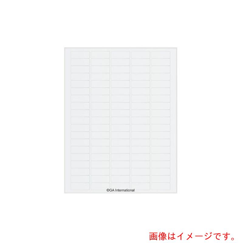 アズワン ＡＳ クライオラベル ＲＣＬ－６Ｔ１－ＷＨ 【品番：3-8731-04】