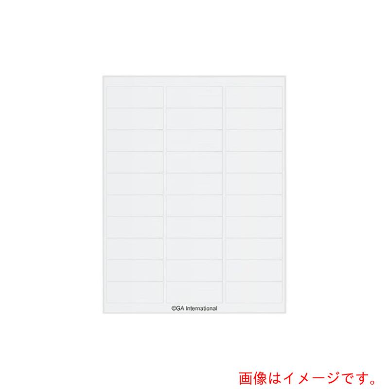 アズワン ＡＳ クライオラベル ＲＣＬ－３Ｔ１－ＷＨ 【品番：3-8731-06】