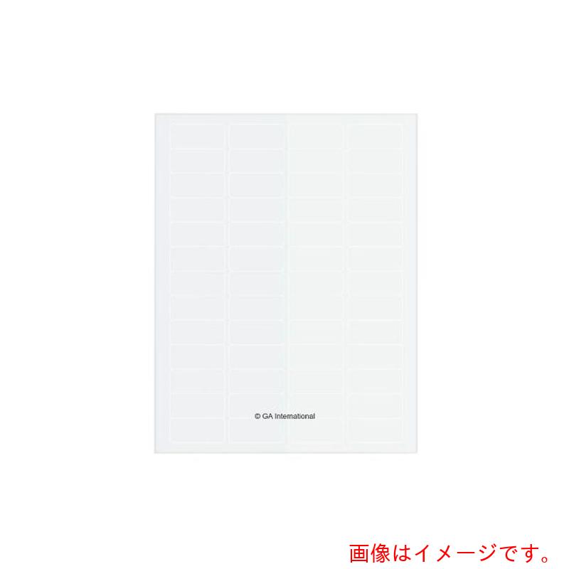 アズワン　ＡＳ　クライオラベル　ＣＬ－８Ｔ１－ＷＨ　【品番：3-8732-06】