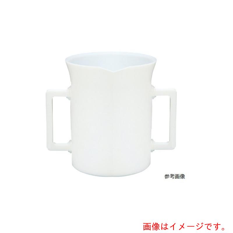 アズワン　ＡＳ　ＰＴＦＥ手付ビーカーＮＲ０２００&minus;００３　【品番：3-8790-03】｜住設プロ　店