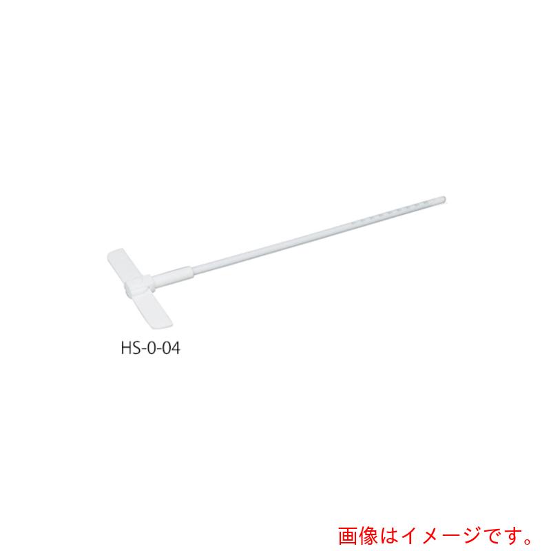 アズワン ＡＳ ＰＴＦＥ高厄介なもの相応う引っ掻き回す棒 ＨＳ－０－０４ 【品番：3-8826-04】