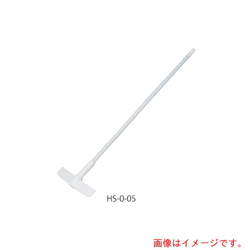 アズワン ＡＳ ＰＴＦＥ高厄介なもの相応う引っ掻き回す棒 ＨＳ－０－０５ 【品番：3-8826-05】