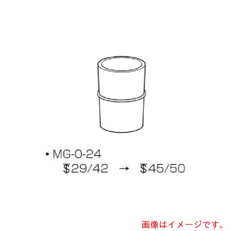 アズワン ＡＳ 径違いテーパージョイント ＭＧ－０－２４ 【品番：3-8828-12】