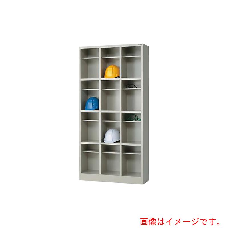 アズワン　ＡＳ　ヘルメットスマート収納庫　ＨＭＴＳ１２　【品番：3-8844-02】