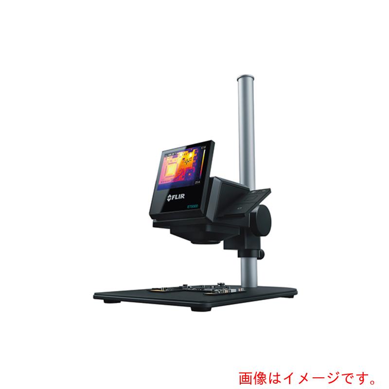 【別途貨物輸送あり】アズワン ＡＳ サーモグラフィカメラ ＥＴＳ３２０ 【品番：3-8863-01】