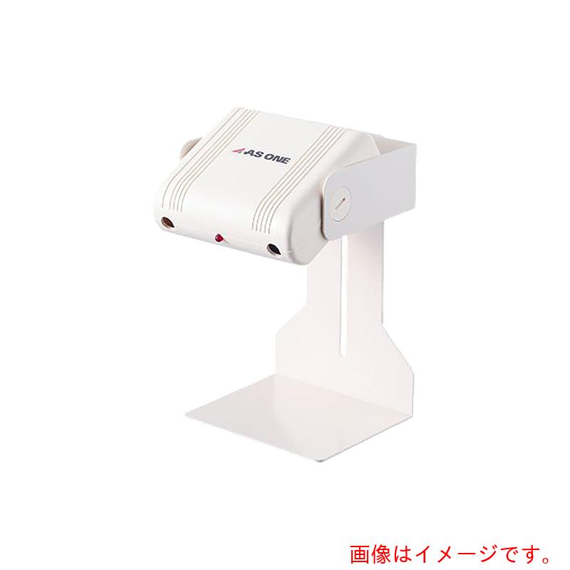 アズワン ＡＳ コンパクトイオナイザー ＩｏＮ 【品番：3-8921-01】